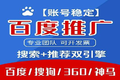 探索信息流广告行业的未来趋势：知乎广告案例解读
