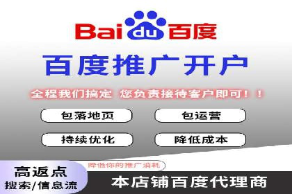 信息流广告推广创意案例分析