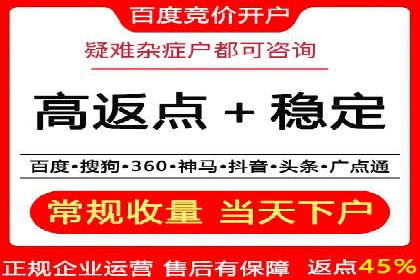知乎信息流投放技巧：提升广告效果